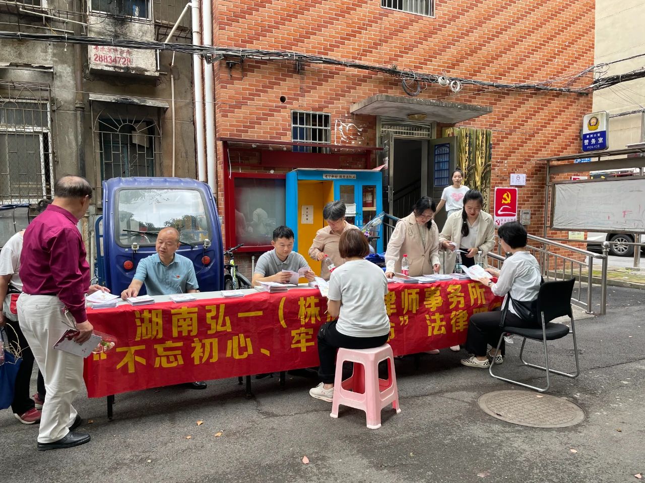 &#20048;&#23478;&#65288;&#20013;&#22269;&#65289;&#26377;&#38480;&#20844;&#21496;&#32;&#124;&#32;&#28020;&#23460;&#32;&#124;&#32;&#20048;&#23478;